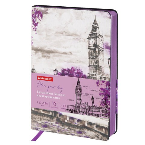 Ежедневник недатированный B6 Brauberg Vista London 136 листов 112105 цена за 2 шт , 